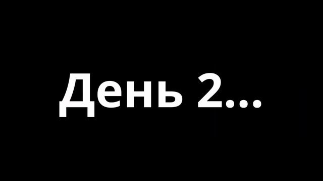 Постройка дёрт на даче №2| Разгонка| Строим разгонку| МТБ/MTB Dirt| Разгонка для дёрт| Дёрты/ Dirt