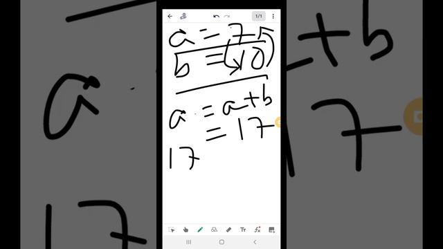 Java program || Swapping two numbers without using third variable || Classes 9-10 || ICSE students смотреть онлайн