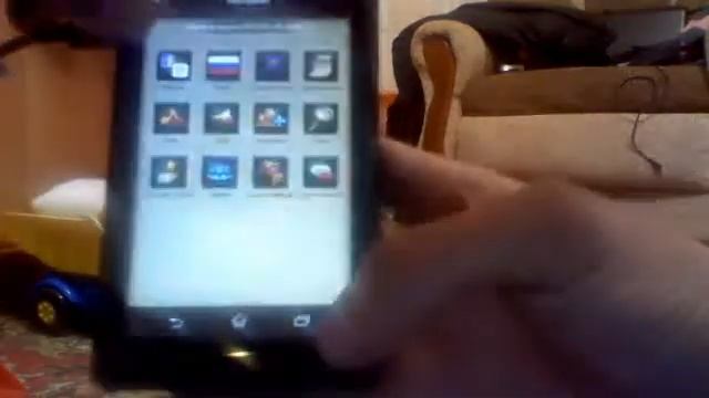 Видео c веб-камеры от 18 марта 2015 г., 16:49 (UTC) смотреть онлайн