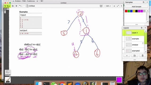 Codeforces Round #381 (Div. 1) B - Binary Search, Tree, Differential смотреть онлайн