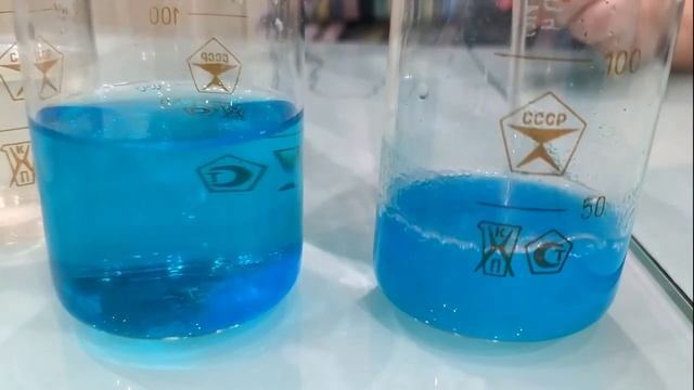 #учимдома практическая работа по химии "Признаки химических реакций" смотреть онлайн