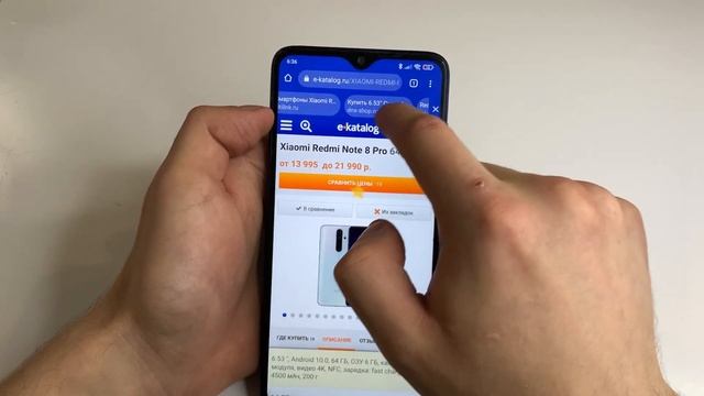 ?Секретная Фишка Google Chrome. Срочно попробуйте её! смотреть онлайн