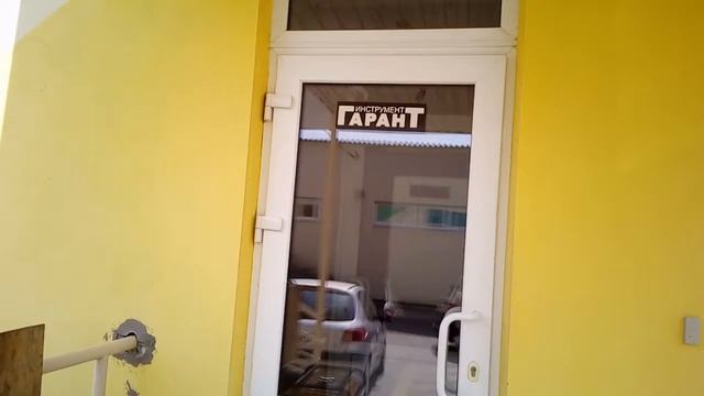 Аксакал Хатежино продажа помещений смотреть онлайн