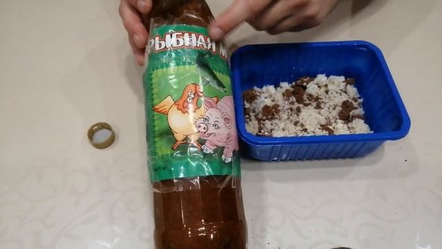 Самодельная насадка для рыбалки показывает отличный результат смотреть онлайн