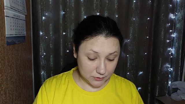 INTELLECT MAGIC CREAM / BELOR DISIGN / МАГИЧЕСКИЙ ТОНАЛЬНЫЙ КРЕМ смотреть онлайн