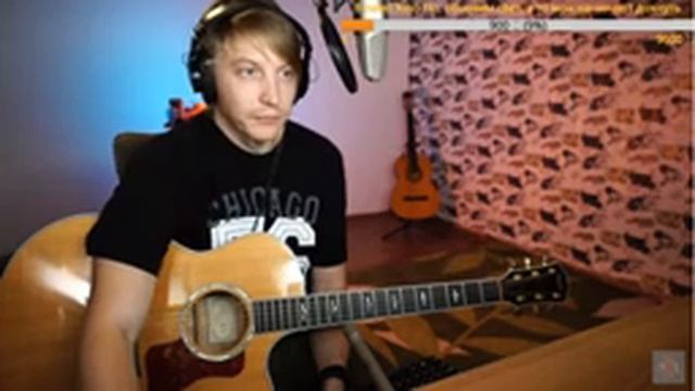 Ария - Закат, как сыграть на гитаре смотреть онлайн