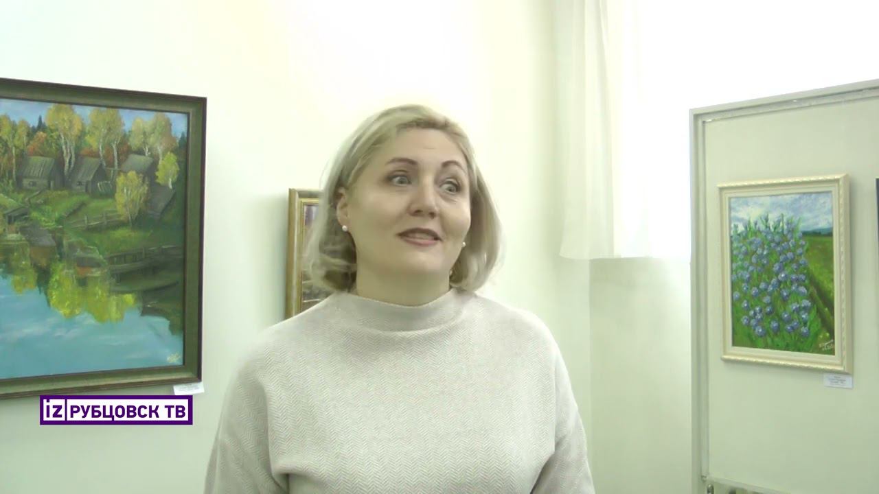 Разговор красками смотреть онлайн