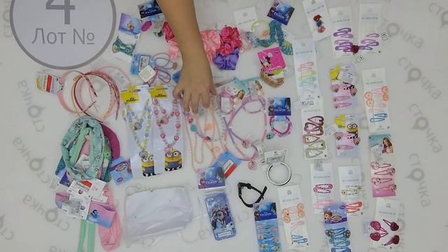 CHILDREN C&A accessories 4 , Цена за кг.: 15 евро,сток одежда оптом смотреть онлайн