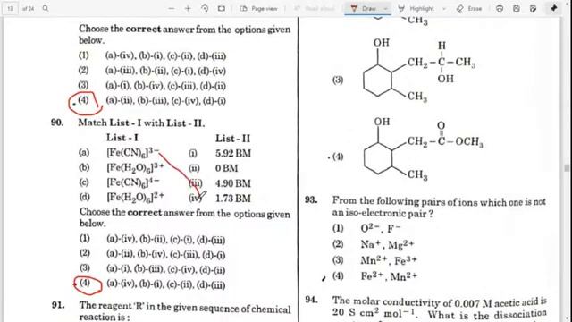 NEET EXAM 2021 - Paper Discussion || Physics Wallah смотреть онлайн