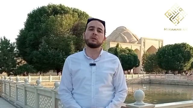 Исломда Либоснинг ўрни " Мир Араб олий мадрасаси мударриси " Асрорхон домла Маҳмудов. смотреть онлайн