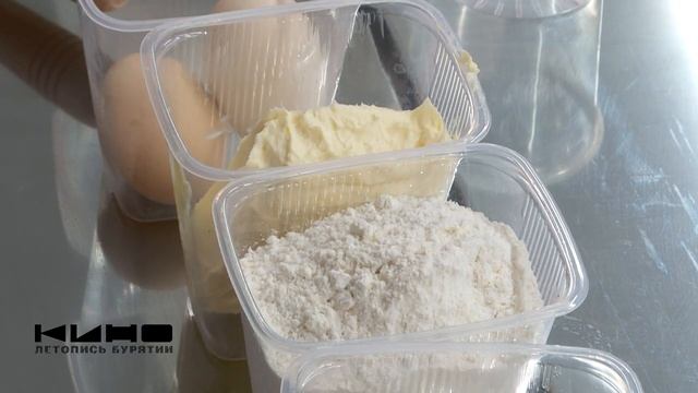 Агентство занятости населения Республики Бурятия (видео на бурятском языке).mp4