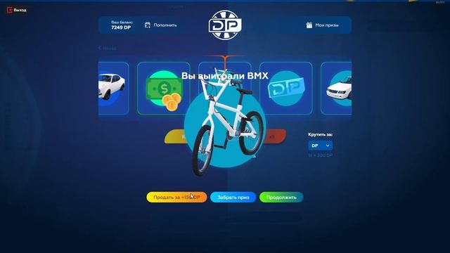 ОТКРЫТИЕ КЕЙСОВ НА 15К DP - GTA 5 RP | СЕРВЕР RICHMAN