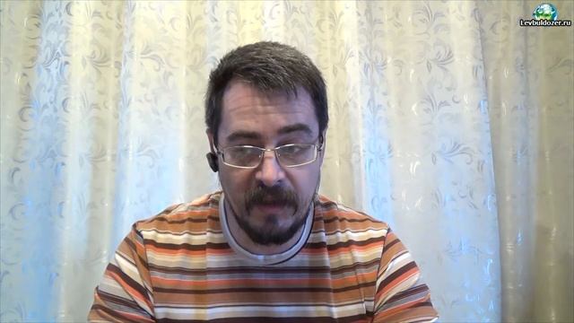 Что такое человек. ч.9