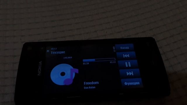 Обзор Nokia X6-00, который я нашёл в мусорном баке смотреть онлайн