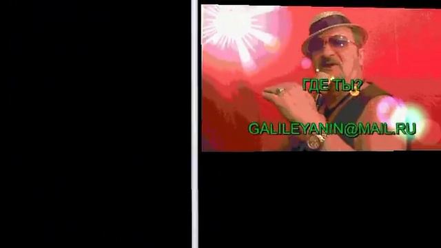 ГДЕ ТЫ-СИ ДЖЕЙ КЛИП (КОЛЛАЖ)