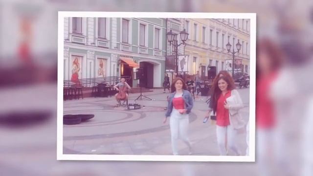 Переулок столешникова Москва смотреть онлайн