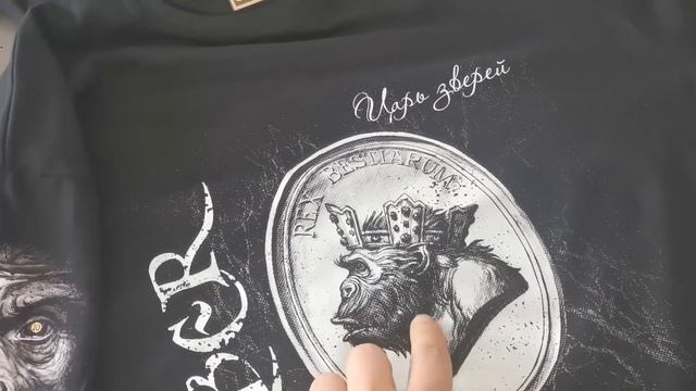 Печать на х/б футболке смотреть онлайн