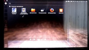 Как создать ярлык на рабочем столе Ubuntu