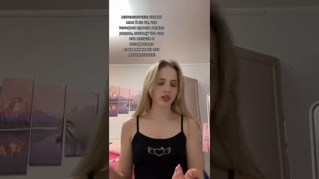 061. Абсурд.webm смотреть онлайн