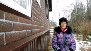 Отделка фасада  дома плиткой Технониколь Хауберк. Что было и как стало