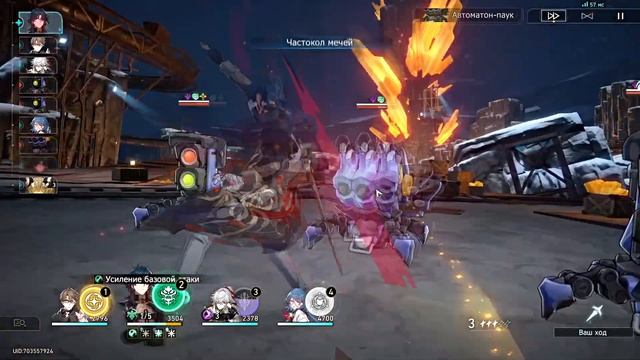 Почему Honkai: Star Rail ЛУЧШЕ Genshin Impact?! смотреть онлайн