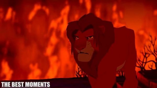 Симба против Шрама  Король лев (1994)
