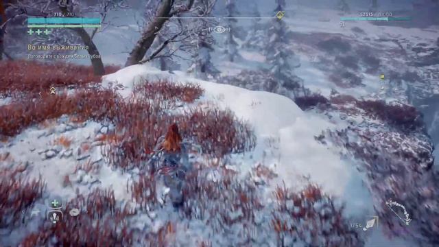 HORIZON Zero Dawn.Пигменты,Вызов Аратаку(дополнение).27 часть. смотреть онлайн