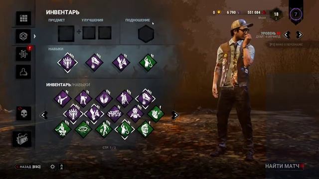 Я знаю что ты не можешь смотреть стрим прям сейчас но. вот смотреть онлайн