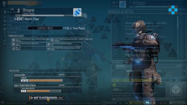 ► Обзор Blacklight: Retribution