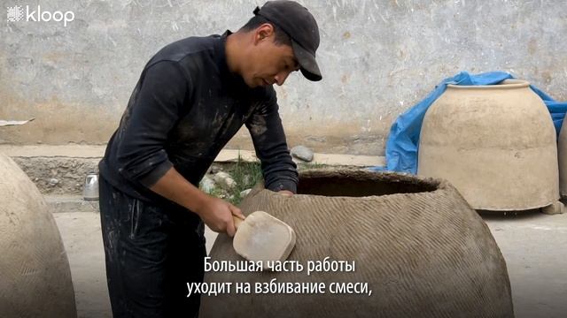 Как изготавливают тандырную печь? смотреть онлайн