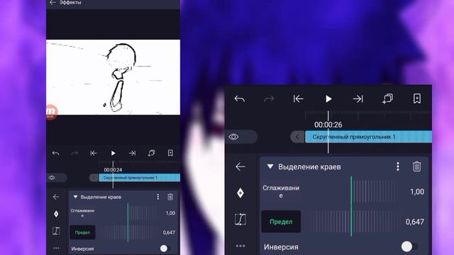НЕОБЫЧНАЯ ЦВЕТОКОРРЕКЦИЯ В ALIGHT MOTION 😱[MANGLIBER] смотреть онлайн
