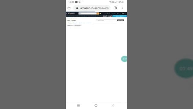 How to Hide Order History on Amazon App | SP SKYWARDS смотреть онлайн