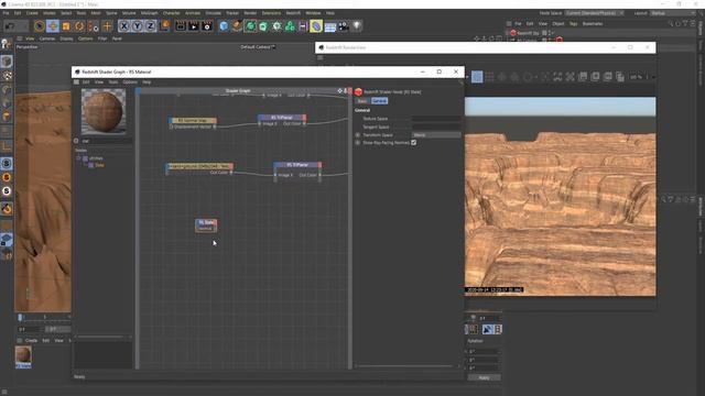 Easily Texture Terrains In Redshift for Cinema 4D смотреть онлайн