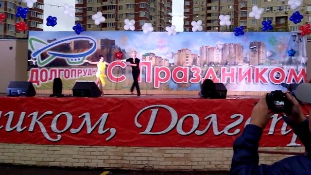День города Долгопрудный смотреть онлайн