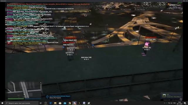 КАК СТАВЯТ НА АДМИНКУ GTA 5 RP! смотреть онлайн