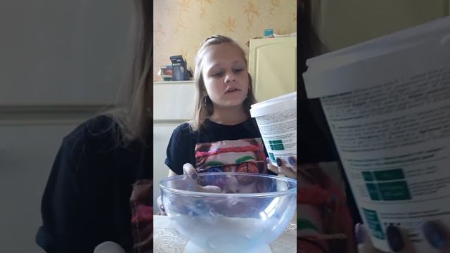 Как сделать дома 3 слайма смотреть онлайн