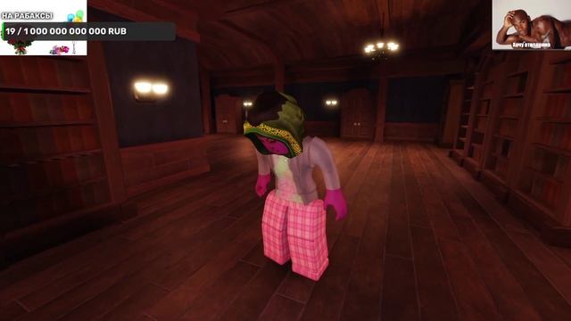 Попали в Страшный Отель Roblox DOORS ?️. (Страшно) смотреть онлайн