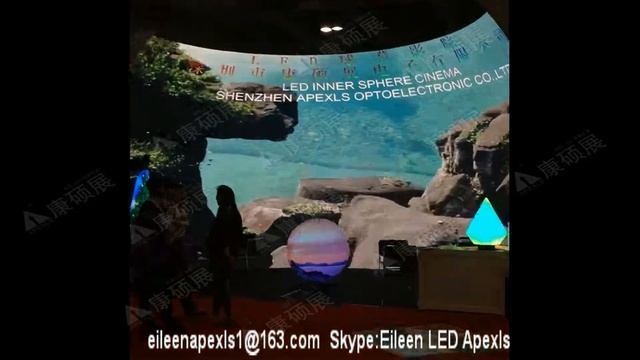 LED Cinema Display смотреть онлайн