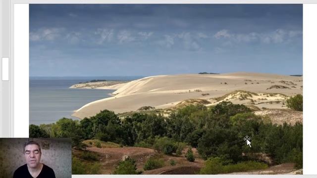 Дорогами Прусских королей!