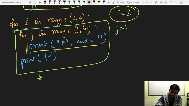 Class 12 Revision Tour 1 Live Batch Lec 6 | Class 12 Python | Class 12 Computer Science 2023 | смотреть онлайн