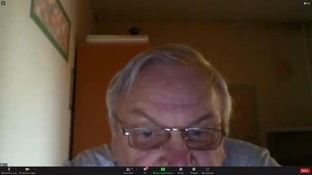 Трек "Производительность труда. Промышленность. Технологии." смотреть онлайн