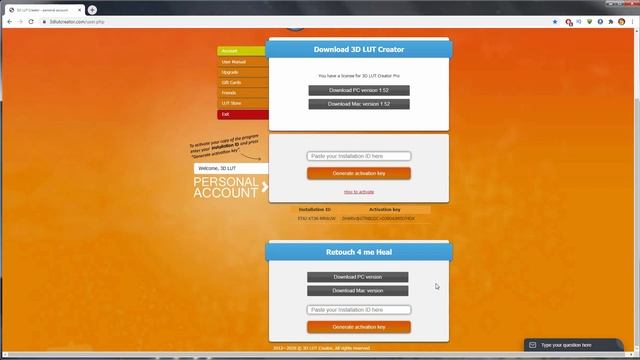 Retouch4me: Retouch Based On Neural Network (installation And Registration)