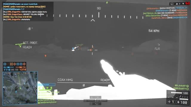 Battlefield 4 LIVE STREAM GAMEPLAY to max rank #132 смотреть онлайн