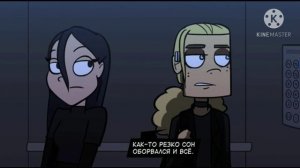 озвучка комикса по Metal family