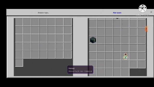 ?Топ 8 команд! Сервера Майнкрафт (Mcbox) смотреть онлайн