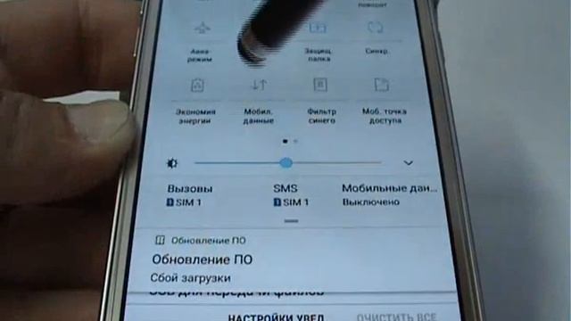 Samsung в качестве USB-модема смотреть онлайн