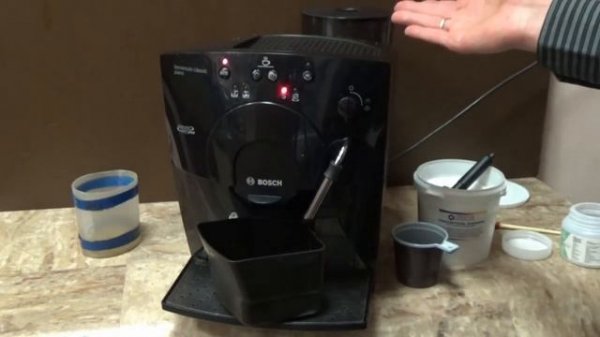 Чистка от накипи и кофейных масел кофемашины BOSCH TCA 5201