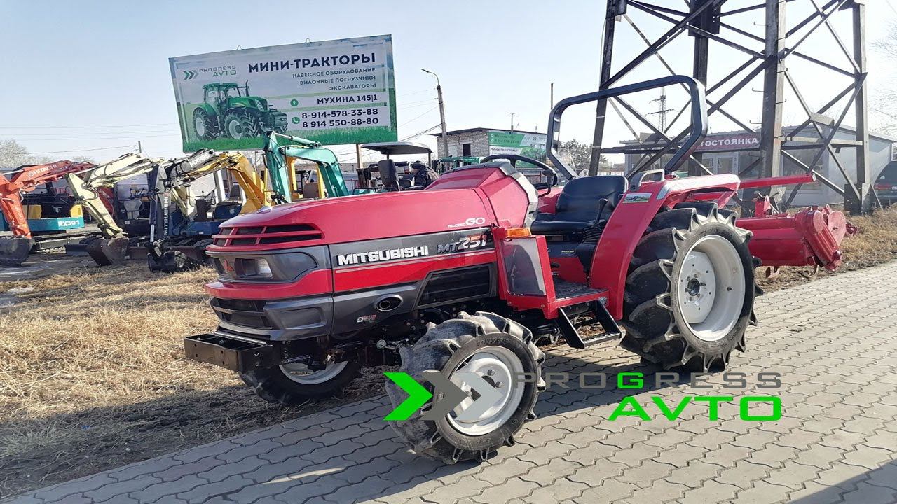 Минитрактор бэушный MITSUBISHI MT251 за 720 000 руб. характеристики трактора прогресс авто без ПСМ смотреть онлайн