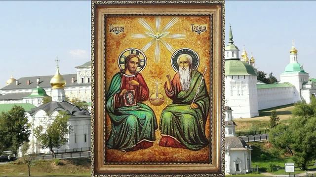 Псалом 67, поучения 53 смотреть онлайн