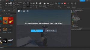 Как сделать кровь в роблокс студио 2023